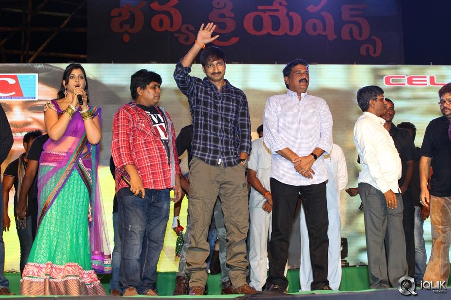 Loukyam-Movie-Audio-Success-Function